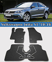 ЕВА коврики Volkswagen Jetta VI 2010-2018. EVA ковры Вольксваген Джета 6