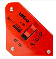 Держатель магнитный отключаемый ULTRA 13кг 100×95×110мм, магнитный фиксатор для строительных работ