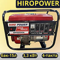 Генератори електрики для дому HIROPOWER HP9850DX Мідна обмотка! бензогенератор 3.3 кВт