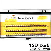 Накладные пучковые ресницы Nesura Eyelash Dark 12D, 0,10, C, 9 мм, 120 пучков Несура Ласточка