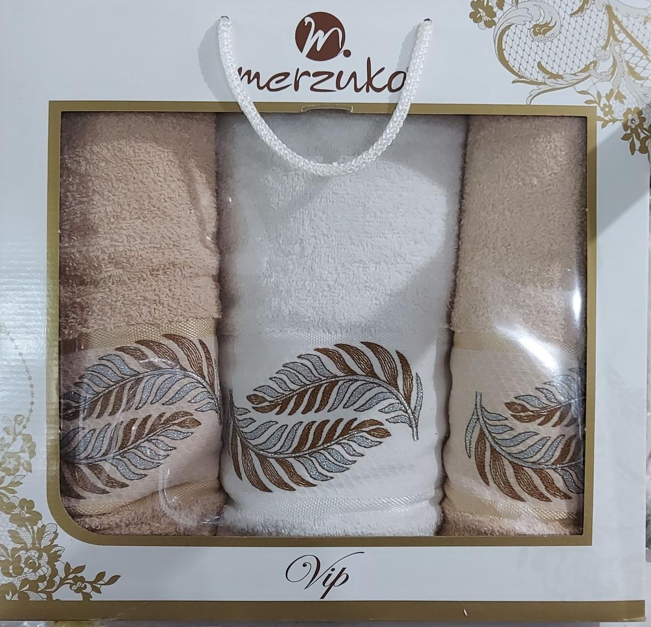 Махрові рушники «Golden Leaf Vip» банне та лицеві в подарунковій упаковці (3 шт)