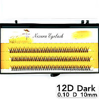 Накладные пучковые ресницы Nesura Eyelash Dark 12D, 0,10, D, 10 мм, 120 пучков Несура Ласточка