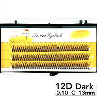 Накладные пучковые ресницы Nesura Eyelash Dark 12D, 0,10, C, 13 мм, 120 пучков Несура Ласточка