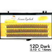 Накладні пучкові вії Nesura Eyelash Dark 12D, 0,10, C, 14 мм, 120 пучків Несура Ластівка