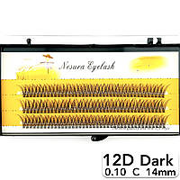 Накладные пучковые ресницы Nesura Eyelash Dark 12D, 0,10, C, 14 мм, 120 пучков Несура Ласточка