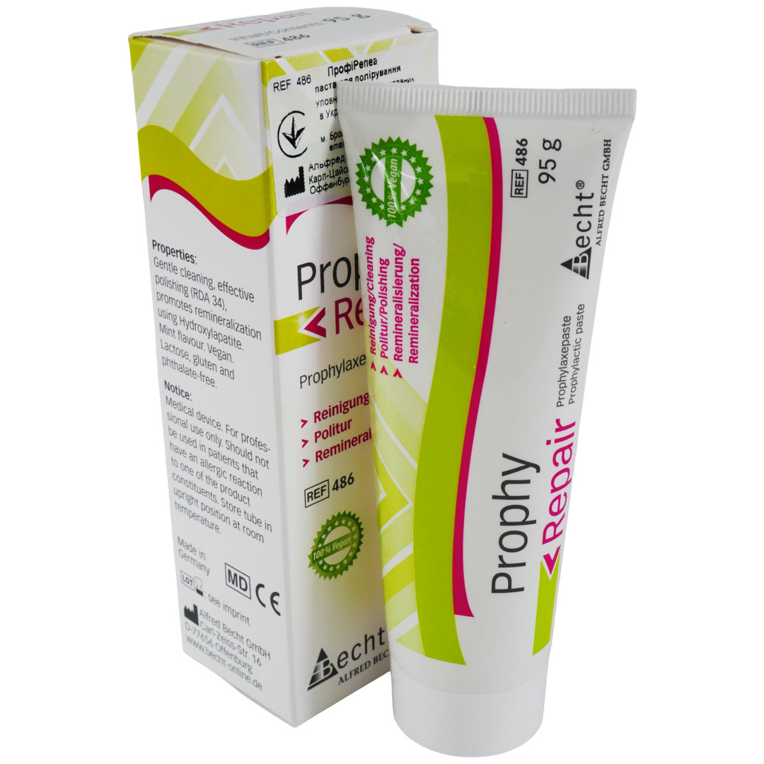 Prophy Repair, полірувальна паста, 95г, Becht