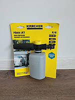 Пенная насадка FJ 6 Karcher