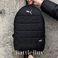 Рюкзак puma спортивний міський чорний чоловічий, портфель сумка пума для ноутбука ТОП якості