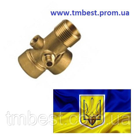 Пятерник для станції 1"х 1"х 1"Н х 1/4"х 1/4"Н латунний, фото 1