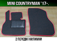 ЕВА передние коврики Mini Countryman F60 '17-. EVA ковры Мини Кантримен