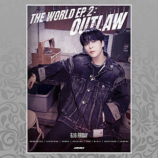 Плакат А3 K-Pop Ateez 018