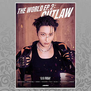 Плакат А3 K-Pop Ateez 021