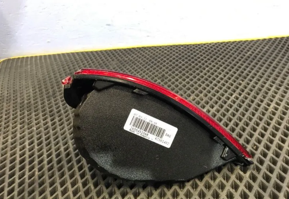 4757348069_w1280_h640_fonar-