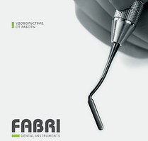 Обладнання, витратники, інструменти для стоматології