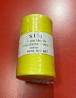 Нить Sim лимонная 1,0 мм (607) 500м. нить плоская воскованая по коже.
