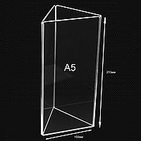 Менюхолдер потрійний під формат А5 150х210мм