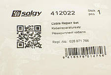 Ремкомплект кабеля свічки розжарювання VW Caddy II 1.9 SDI TDI 99-04 412022, фото 5