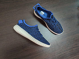 ЗНИЖКА! 38р (24.5 см) Літні кросівки Yeezy Boost BLUE ізі буст, фото 5