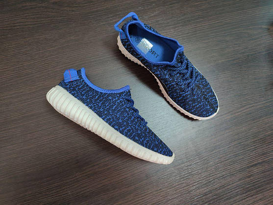 ЗНИЖКА! 38р (24.5 см) Літні кросівки Yeezy Boost BLUE ізі буст, фото 5