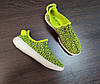ЗНИЖКА! 38р (24.5 см) Літні кросівки Yeezy Boost Green/Black ізі буст, фото 7