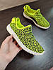 ЗНИЖКА! 38р (24 см) Літні кросівки Yeezy Boost Green/Black ізі буст, фото 6