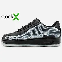 Air force 1 skeleton stockx on sale