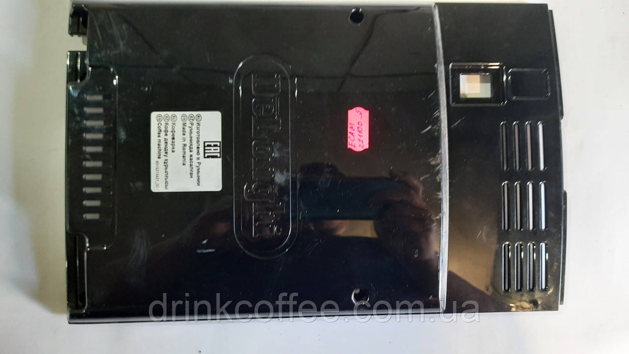 Задня панель для кавомашини DeLonghi ECAM 22.110.B_5 б/у, фото 1