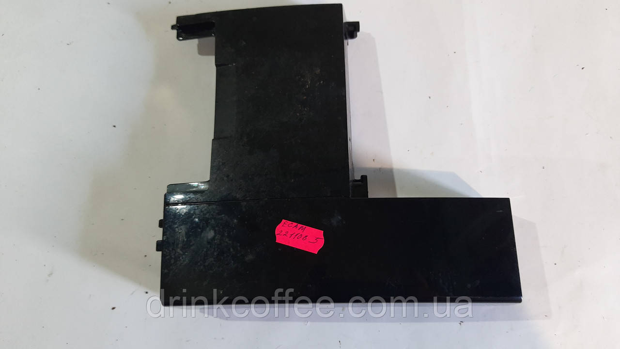 Лицьова панель для кавомашини DeLonghi ECAM 22.110.B_5 б/у