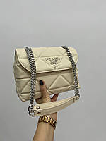 Модная женская сумка Prada Nappa Spectrum Cream/Silver кросс боди Прада