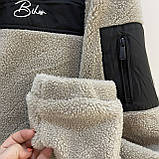 Куртка демісезонна чоловіча хутряна Тедді стійка XL беж, фото 3