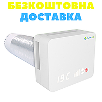 Рекуператор Climtec Optima 150 Standard, любий колір, БЕЗКОШТОВНА ДОСТАВКА!