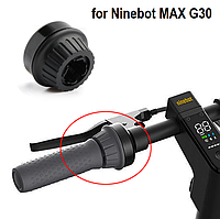 Звонок для электросамоката Ninebot Max G30/G30P/G30II/G30LE/Kugoo G30 Max