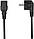 Кабель EcoFlow AC Cable EU, фото 3