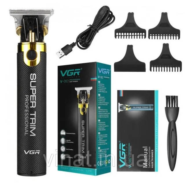 Акумуляторна машинка для стрижки VIGOR V-082 Чорний
