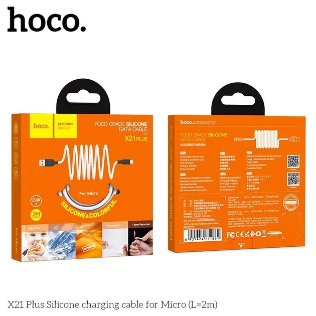 USB кабель Micro USB Hoco X21 Plus Silicone 2,4A/2 m Black-White, фото 1