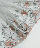 Мереживо на сітці сіре ширина 24 см, фото 6