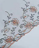 Мереживо на сітці сіре ширина 24 см, фото 3