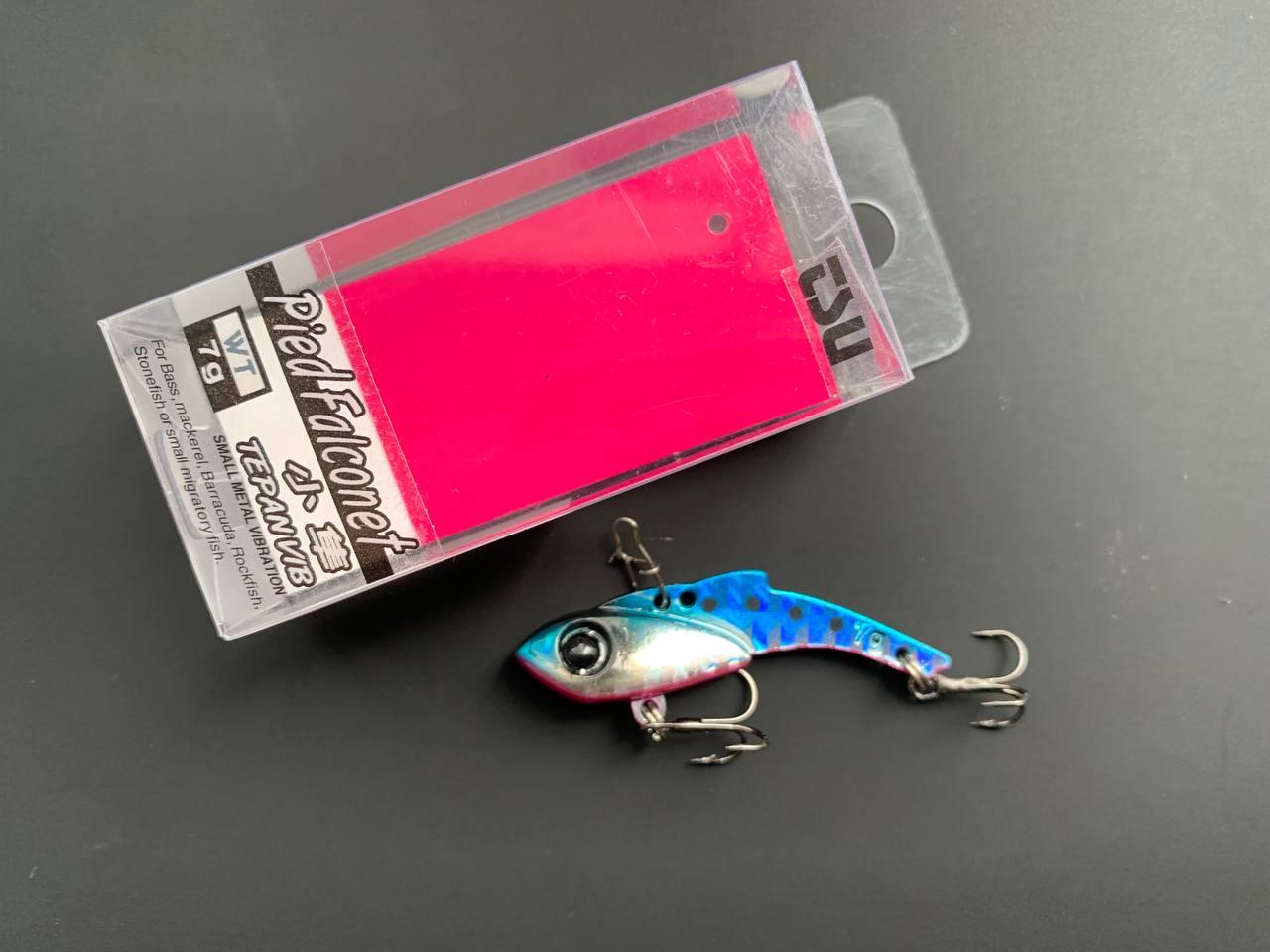 Блешня Цикада  Fishing Tepan Vib  (7g)