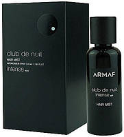 Armaf Club De Nuit Intense Man - Мист для волос (1066334-2)