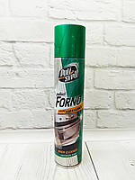 Засіб для чищення духовок та грилю Bergen Puli svelt pulisci Forno 300 мл Італія