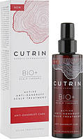 Крем от перхоти для кожи головы - Cutrin Bio+ Active Anti-dandruff Scalp Treatment (596717-2)