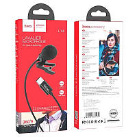 Мікрофон петличний HOCO Type-C Lavalier microphone L14, 2 м, чорний