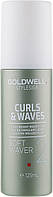 Легкий крем для локонов - Goldwell StyleSign Soft Waver Lightweight Wave Fluid (867200-2)