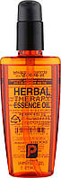 Восстанавливающее Масло на Основе Целебных Трав - Daeng Gi Meo Ri Herbal Therpay Essence Oil (110369-2)