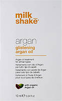 Аргановое масло для глубокого восстановления и блеска волос - Milk_Shake Argan Glistening Argan Oil (630041-2)