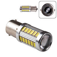 Лампа PULSO/габаритная/LED 1156/33SMD-5730/12v/3w/285lm White (LP-302856)