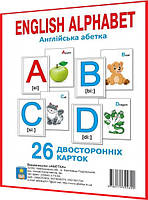 26 двусторонніх карток з вивчення Англійської мови для початківців. English Alphabet. Абетка