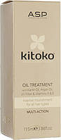 Масло для волос - Affinage Kitoko Oil Treatment (559999-2)