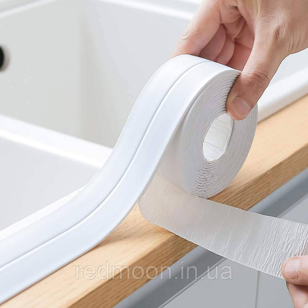 Водонепроникна клейка стрічка 2,5 метра, Waterproof Tape / Ізоляційна бордюрна стрічка для ванної та кухні