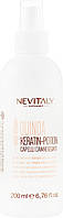 Крем-спрей для волос с кератином для поврежденных волос - Nevitaly (662257-2)